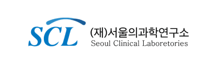 서울의과학연구소