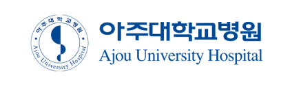 아주대학교병원