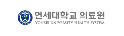 연세대학교의료원