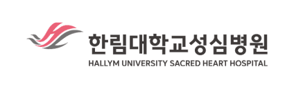한림대학교성심병원